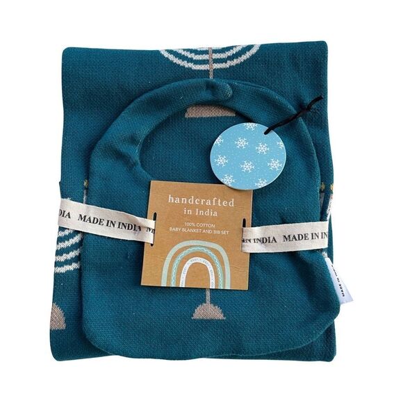 HANUKKAH Blue & Ivory Knit Reversible Baby Blanket and Bib Set NWT - Picture 6 of 12